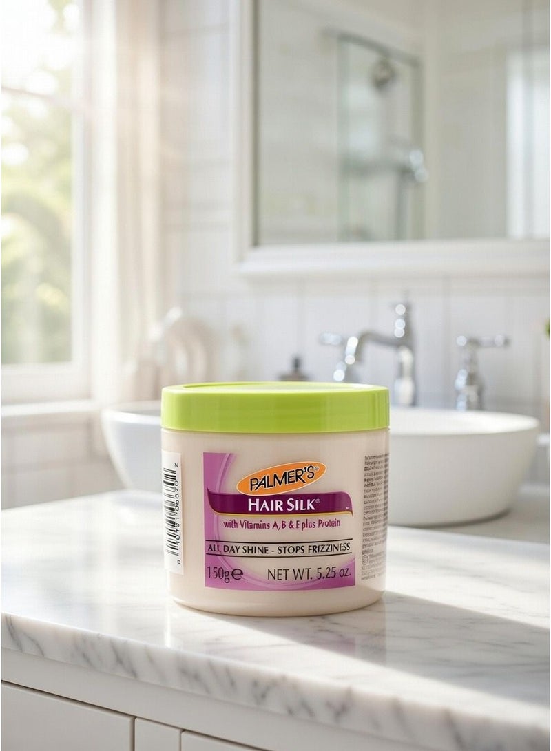 بالمرز كريم هير سيلك لإيقاف التجعد 150 جرام - Image 5